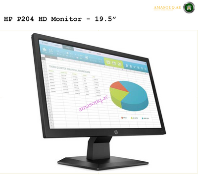 HP P204 HD - 19.5" | AMASOUQ 