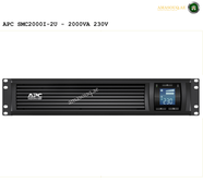 APC Smart-UPS C LCD RM 2U, 2000VA Rated Power, 230V Main Input & Output Voltage, 6x IEC 320 C13, 2x IEC Jumpers Output Connection Type, Black | SMC2000I-2U