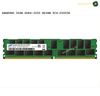 SAMSUNG Server Ram - RDIMM