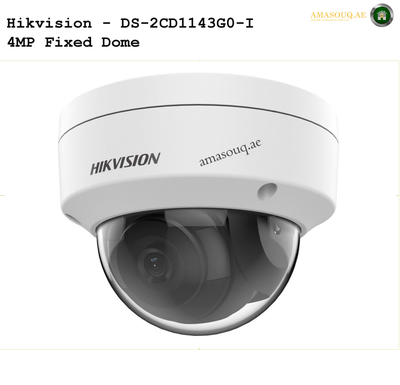 🖥️ Hikvision 4MP Fixed Dome / Bullet  DS-2CD1143G0-I | DS-2CD1043G0-I
