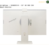 LG 4K UHD Smart Monitor, webOS - LG 32SR85U-W / 32"