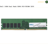 DELL Server Ram - UDIMM ECC