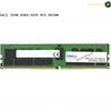 DELL Server Ram - RDIMM ECC