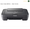 CANON MG2541S CME GREY