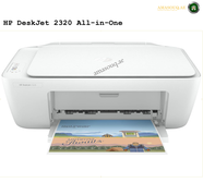 HP DeskJet 2320 All-in-One Printer, USB Plug and Print, Scan, and Copy, Up to 1200 dpi, Print Speed up to 7.5 ppm, Up to 1000 Pages Duty Cycle, 1 Hi-Speed USB 2.0, White | HP Deskjet 2320 / 7WN42B