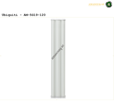 Ubiquiti - AirMax 5 GHz, 19/20 dBi Sector - AM-5G19-120 – High-Performance Wireless