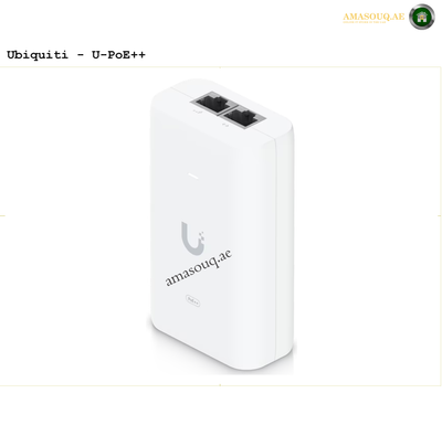 Ubiquiti - PoE++ Adapter (60W) - U-PoE++