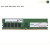 DELL Server Ram - UDIMM ECC