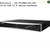Hikvision NVR - DS-7616NI-Q2/16P | DS-7616NXI-K2/16P