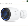 Ubiquiti Camera - AI Pro - UVC-AI-Pro | AMASOUQ.AE 1