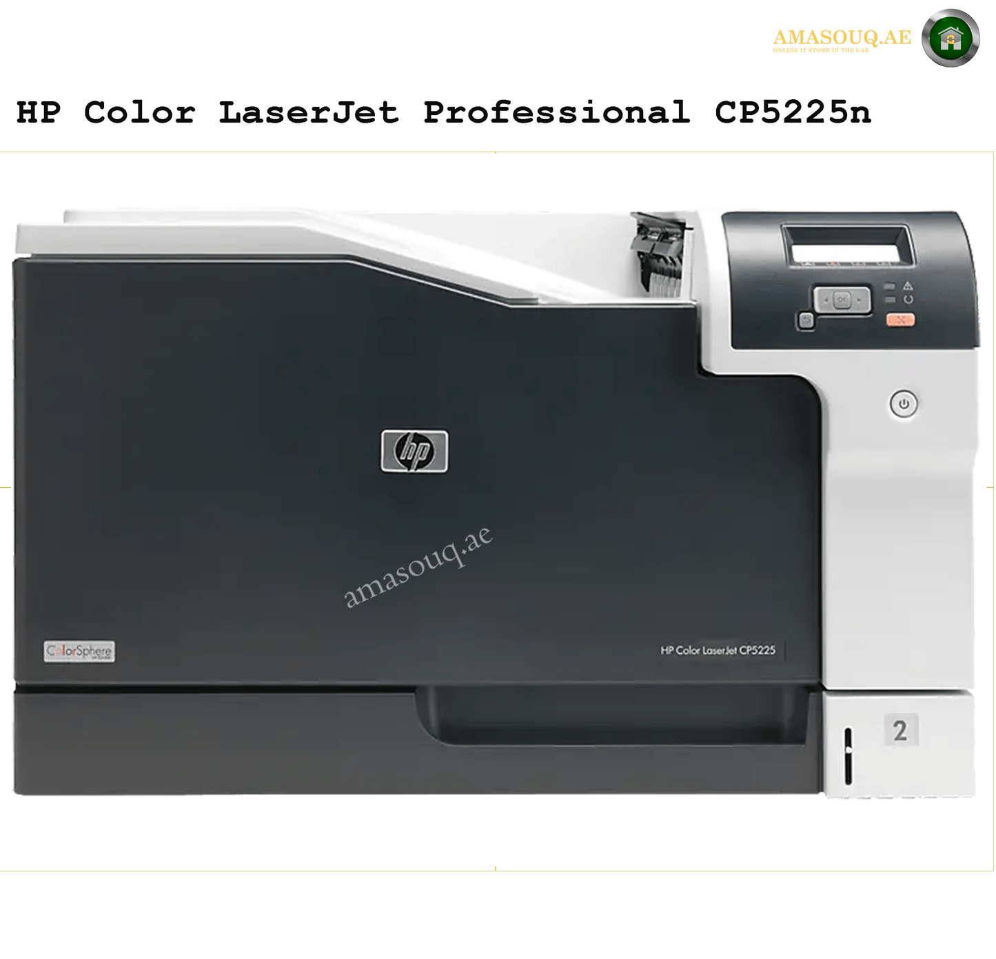 HP Pro Color LaserJet Printer - CP5225N