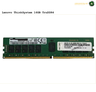 LENOVO Server Ram - RDIMM