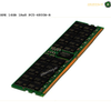 HPE Server Memory  - RDIMM