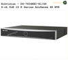 Hikvision NVR - DS-7604NXI-K1/4P | DS-7608NXI-K2/8P