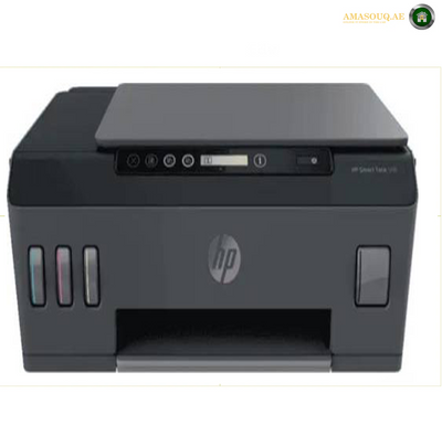 HP Smart Tank 500 All-in-One Ink Tank Colored Printer, Up to 11ppm Black & 5ppm Color Print Speed, 2" Icon Display 7 Segment, Automatic Ink Sensor, Black | 4SR29A#BEW