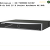 Hikvision NVR - DS-7604NXI-K1/4P | DS-7608NXI-K2/8P