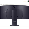 LG QHD OLED Ultragear Curved Gaming - LG 45GS95QE-B / 45"