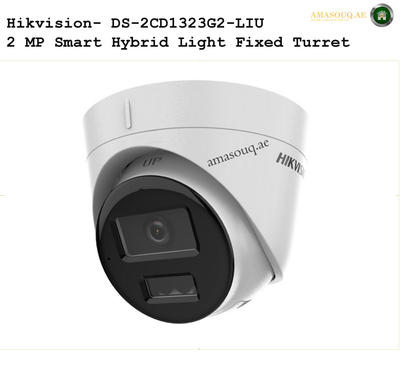 🖥️ Hikvision 2 MP Smart Fixed Turret - DS-2CD1323G2-LIU
