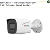 Hikvision 2 MP ColorVu Fixed Turret / Bullet - DS-2CD1327G2H-LIU | DS-2CD1027G2H-LIU