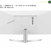 LG FHD - UltraWide  IPS Monitor -  LG 29WQ600-W / LG 34WQ650-W