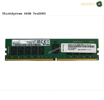 LENOVO Server Ram - RDIMM