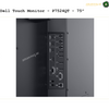 Dell MONITOR – P7524QT | AMASOUQ.AE 4