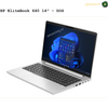 HP EliteBook 640 G10 14" | AMASOUQ.AE SIDE VIEW 1