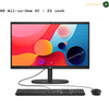 HP All-in-One Desktop 22-dg0013nh | AMASOUQ.AE 3