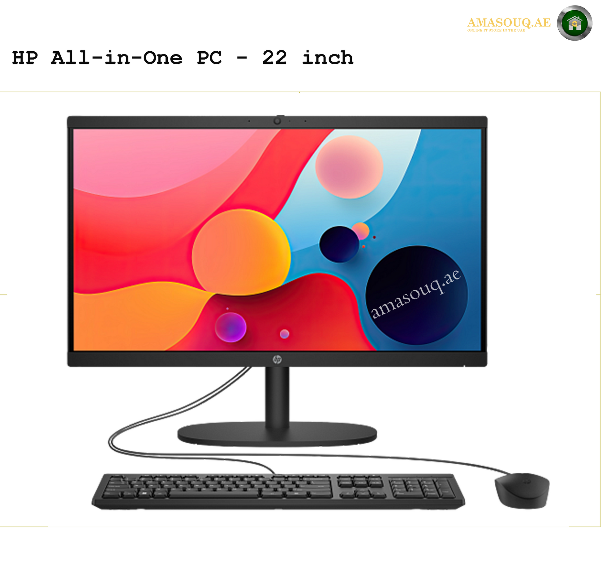 HP All-in-One Desktop 22-dg0013nh | AMASOUQ.AE 3