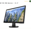HP V22 - 21.5" | AMASOUQ.AE SIDE VIEW 1