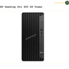 HP Pro 400 G9 Tower Desktop | AMASOUQ.AE FRONT VIEW