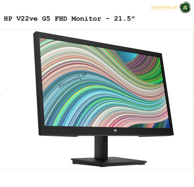HP V22Ve - 21.5" | AMASOUQ.AE SIDE VIEW
