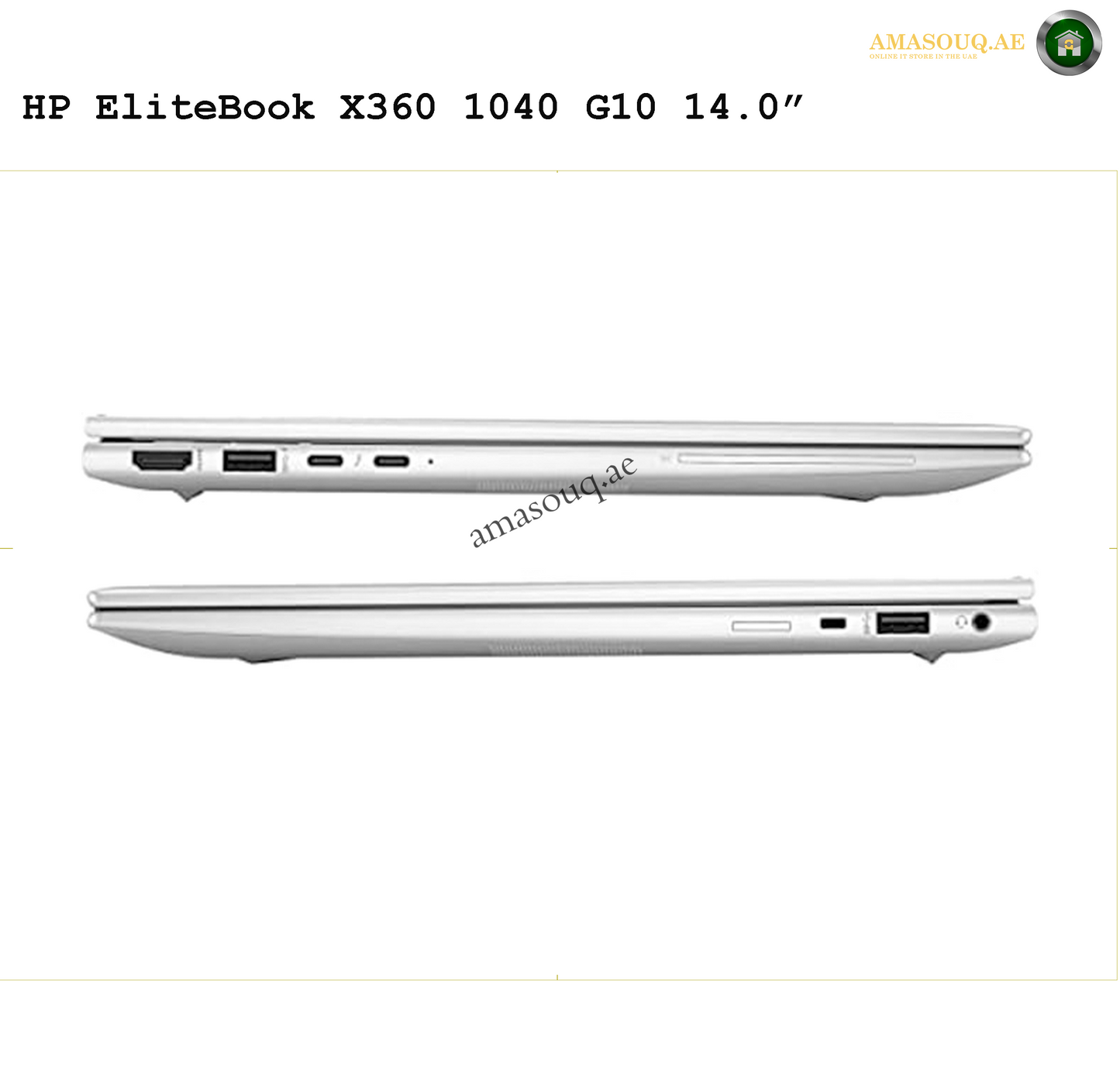 HP EliteBook X360 1040 G11 – 14" | AMASOUQ.AE PORT VIEW