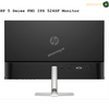 HP S5 524SF - 23.8" | AMASOUQ.AE BACK  VIEW