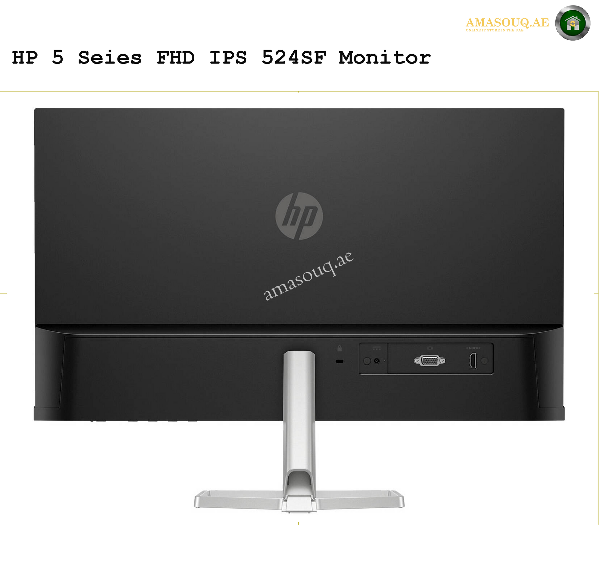 HP S5 524SF - 23.8" | AMASOUQ.AE BACK  VIEW