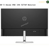 HP S5 527SF - 27" | AMASOUQ.AE BACK VIEW
