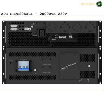 🖥️APC SRTG20KXLI - 20 KVA / 230V