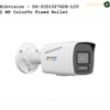 Hikvision 2 MP ColorVu Fixed Turret / Bullet - DS-2CD1327G2H-LIU | DS-2CD1027G2H-LIU