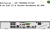 Hikvision NVR - DS-7604NXI-K1/4P | DS-7608NXI-K2/8P