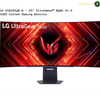 LG QHD OLED Ultragear Curved Gaming - LG 45GS95QE-B / 45"