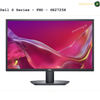 Dell MONITOR SE2725H  | AMASOUQ.AE 2