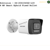 Hikvision 4 MP Smart Fixed Dome / Bullet - DS-2CD1143G2-LIU | DS-2CD1043G2-LIU