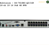 Hikvision NVR - DS-7616NI-Q2/16P | DS-7616NXI-K2/16P