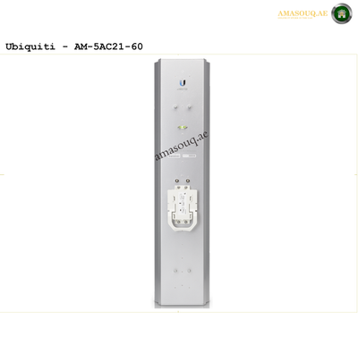 Ubiquiti  AM-5AC21-60 | AMASOUQ.AE 2