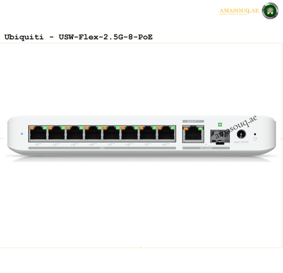 Ubiquiti - Flex 2.5G PoE - USW-Flex-2.5G-8-PoE | AMASOUQ.AE 2