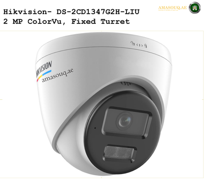🖥️ Hikvision 4 MP ColorVu  Fixed Turret / Bullet - DS-2CD1347G2H-LIU | DS-2CD1047G2H-LIU