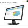 HP P204 HD - 19.5" | AMASOUQ  SIDE VIEW 