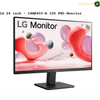 LG FHD IPS Monitor - 24MR400-B / 27MR400-B