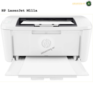 HP LaserJet M111A Printer, Print Up To 21 PPM, Up to 100 Sheets Output Capacity, 500 MHz Processor Speed, USB Connectivity, Perfect for Home & Office, White | 7MD67A