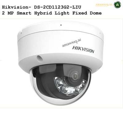 🖥️ Hikvision 2 MP Smart Fixed Dome / Bullet - DS-2CD1123G2-LIU | DS-2CD1023G2-LIU